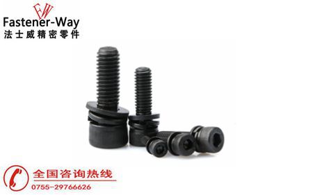 為什么沒(méi)有內(nèi)六角沉頭組合螺絲？